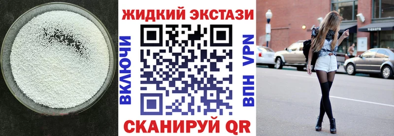 БУТИРАТ оксана  omg зеркало  Киреевск 