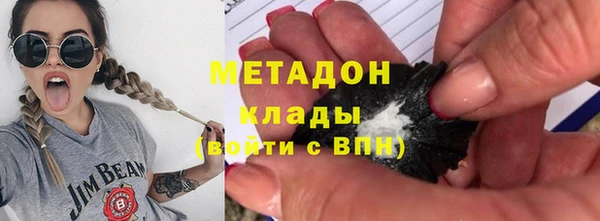 ешки Арсеньев