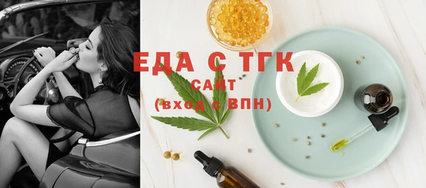 ешки Арсеньев