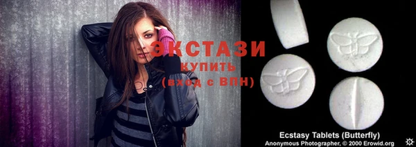 трава Аркадак