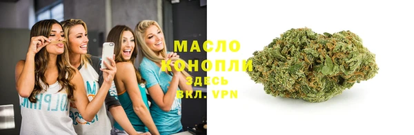 трава Аркадак