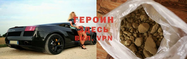 ешки Арсеньев