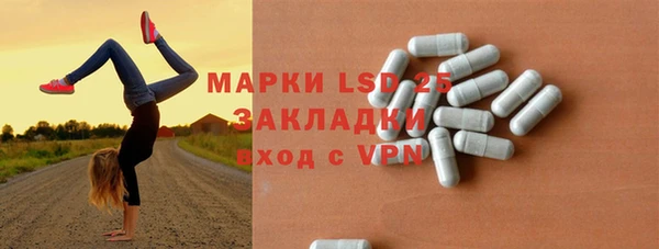 ешки Арсеньев