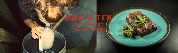 прущие крисы Баксан