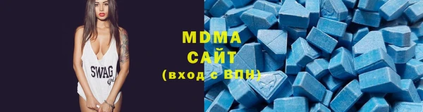 ешки Арсеньев