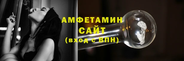 ГАЛЛЮЦИНОГЕННЫЕ ГРИБЫ Армянск