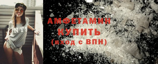 прущие крисы Баксан