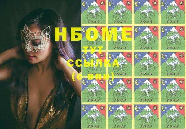 ешки Арсеньев