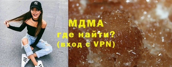 а пвп мука Алзамай