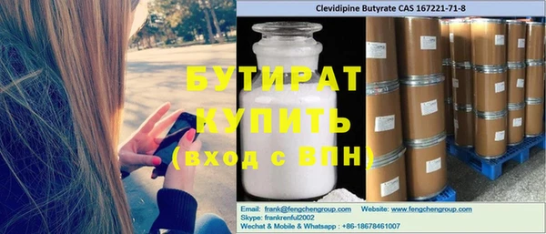 ешки Арсеньев