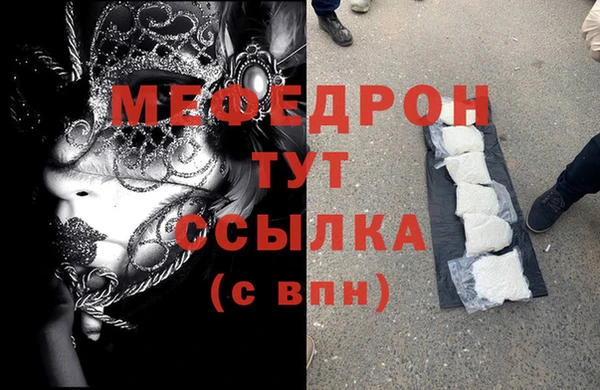 героин Балабаново