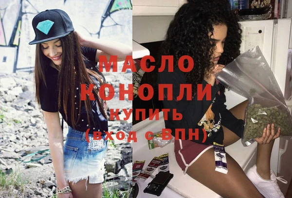 ешки Арсеньев