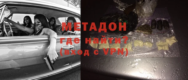 ешки Арсеньев