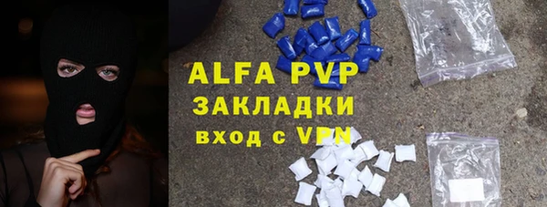 героин Балабаново