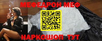 СК Нягань