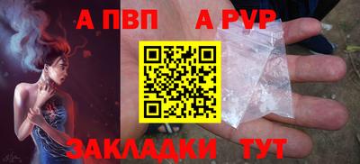 СК Нягань