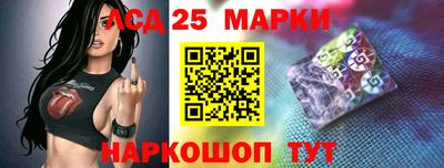 ALPHA-PVP Обнинск