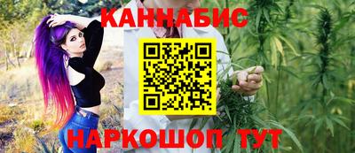 ALPHA-PVP Обнинск