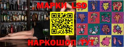 гидра Обь