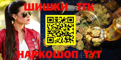 СК Нягань