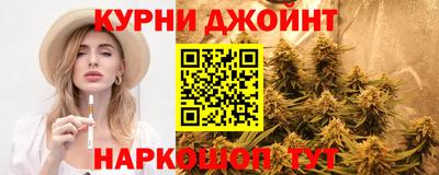 гидра Обь