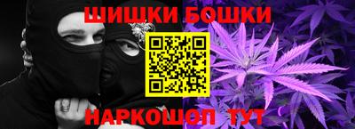 ALPHA-PVP Обнинск