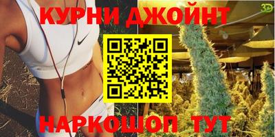 СК Нягань