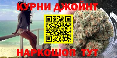 СК Нягань