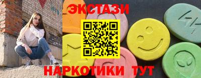 СК Нягань
