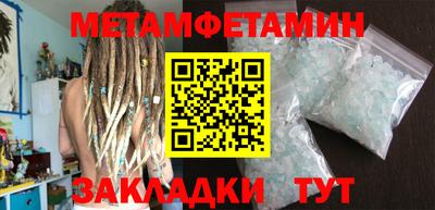 СК Нягань