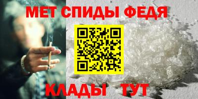 СК Нягань