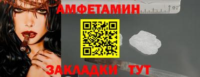 СК Нягань