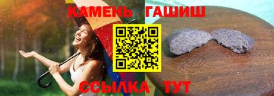 СК Нягань