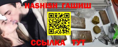 СК Нягань