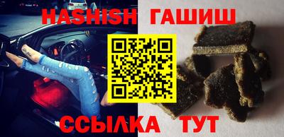СК Нягань