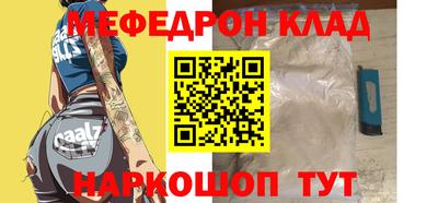 гидра Обь