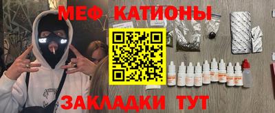 гидра Обь