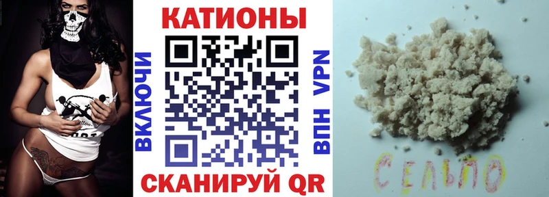 МЯУ-МЯУ мяу мяу  shop официальный сайт  Киреевск  хочу  